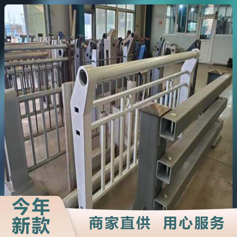不锈钢护栏LED防护栏杆现货交易
