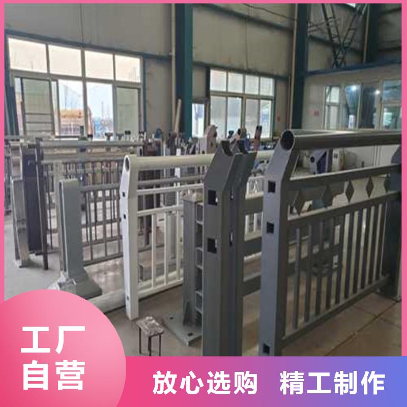 不锈钢护栏【桥梁护栏】分类和特点