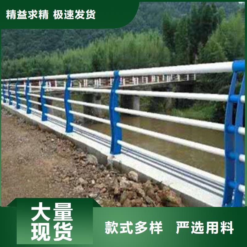 不锈钢护栏,不锈钢复合管栏杆品质无所畏惧