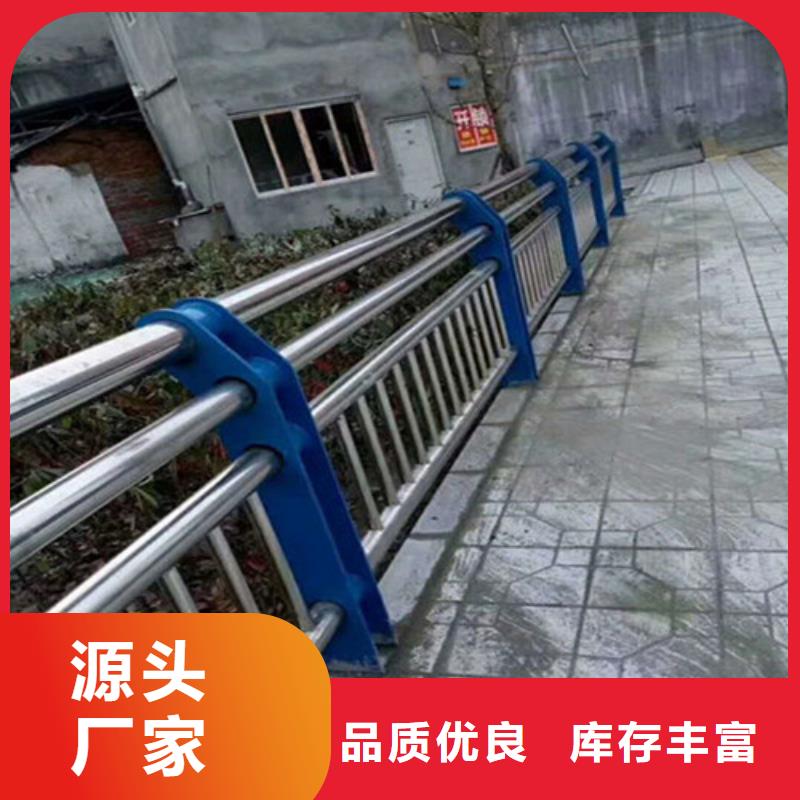 不锈钢护栏桥梁护栏为品质而生产