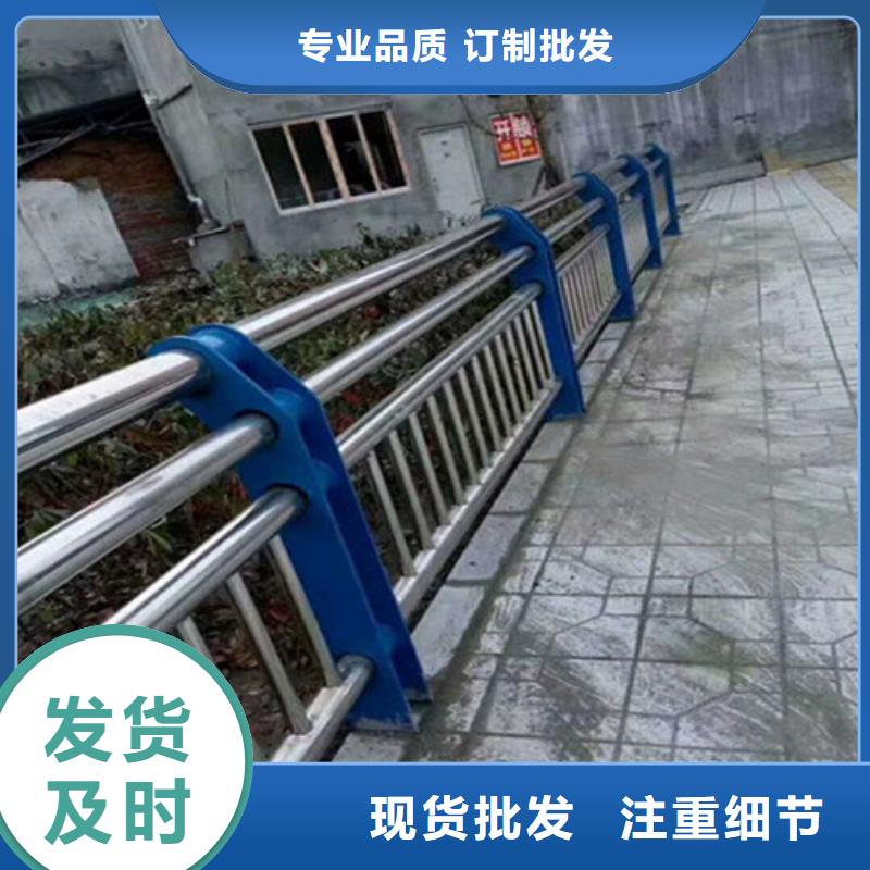 不锈钢护栏【桥梁护栏】分类和特点