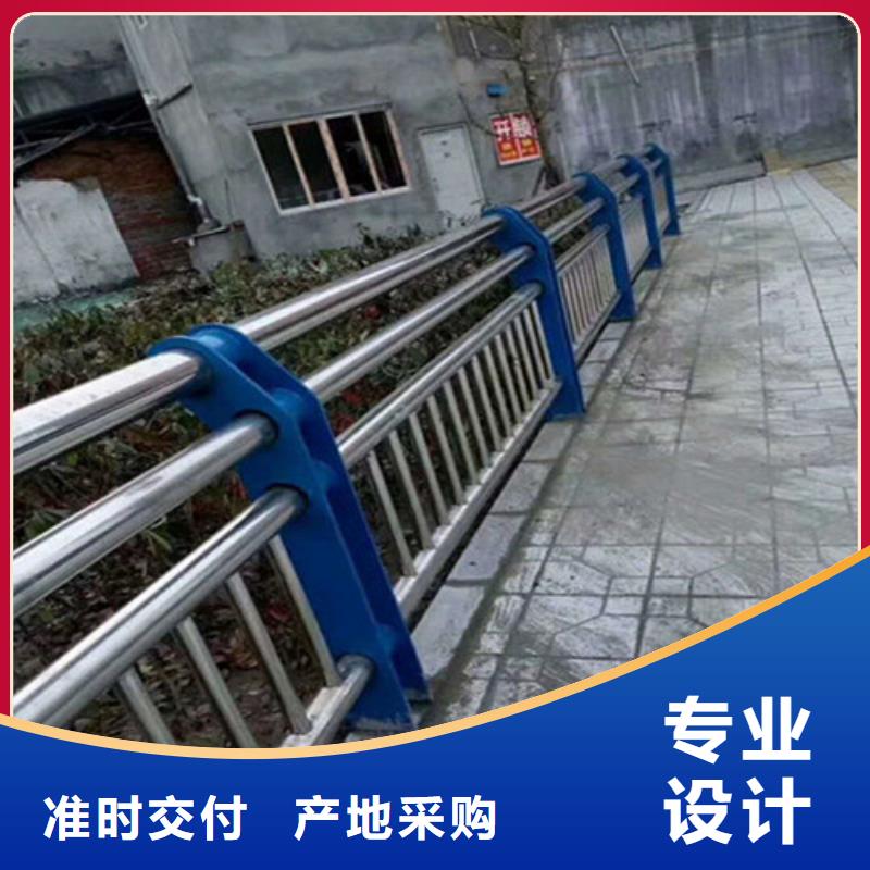 不锈钢护栏城市景观防护栏供货及时