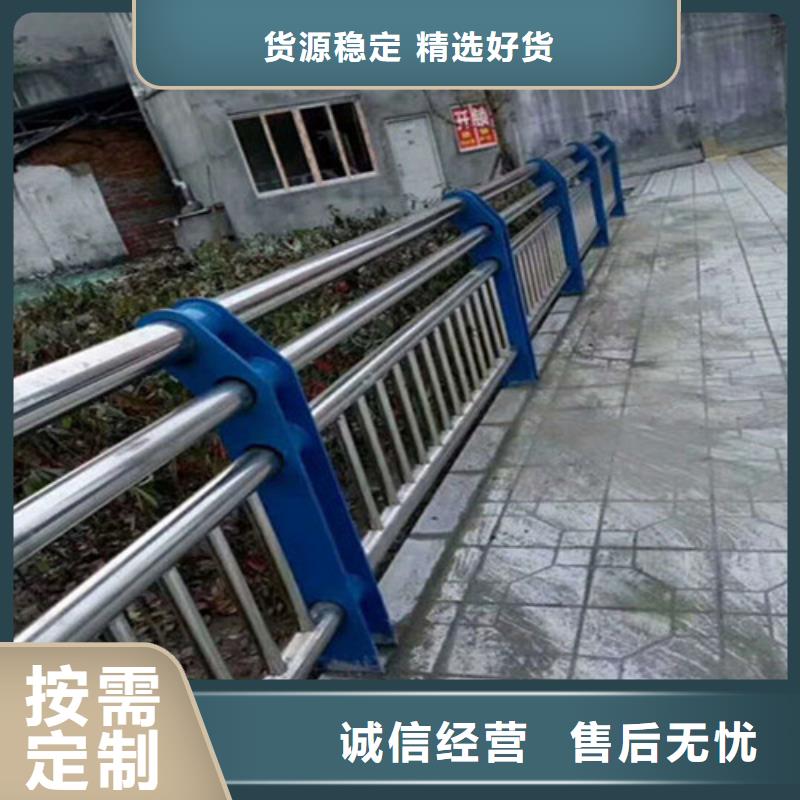 不锈钢护栏【景观护栏】材质实在