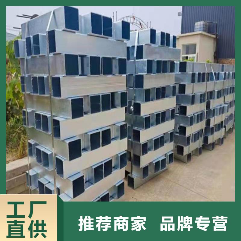不锈钢护栏【桥梁护栏】分类和特点