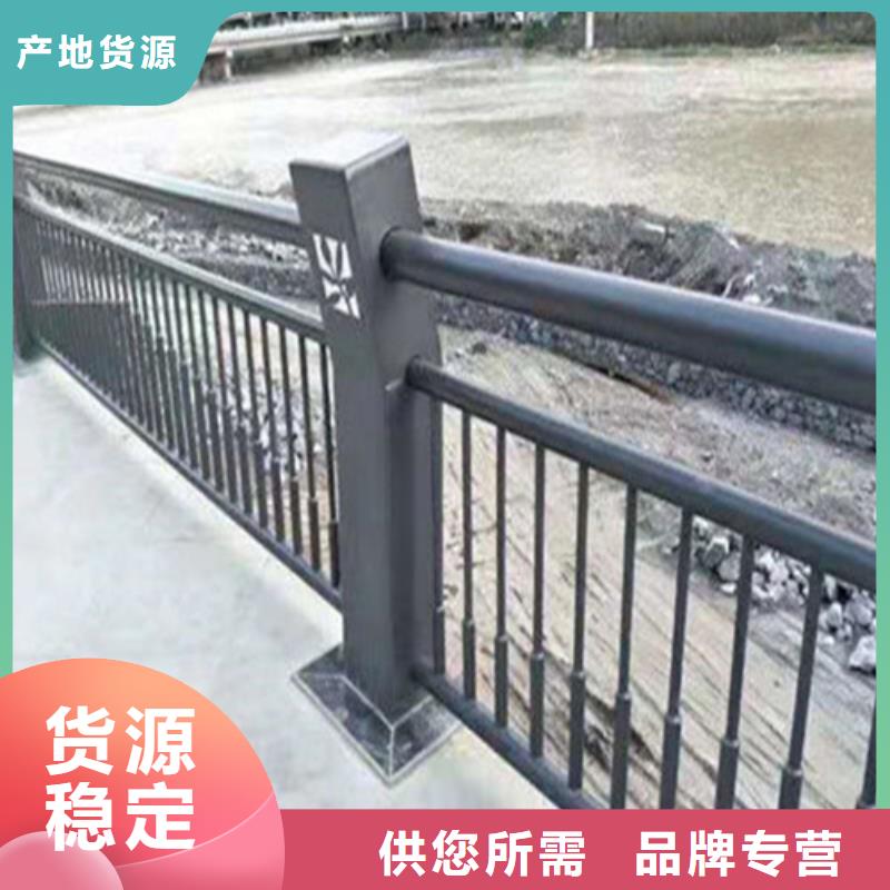 不锈钢护栏【景观护栏】材质实在