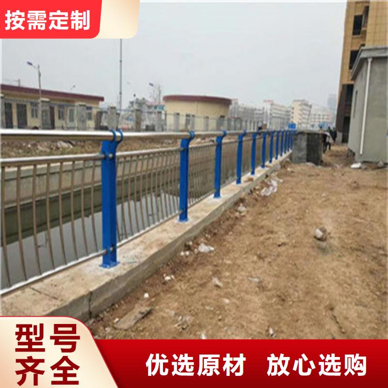 不锈钢护栏河道护栏工艺精细质保长久
