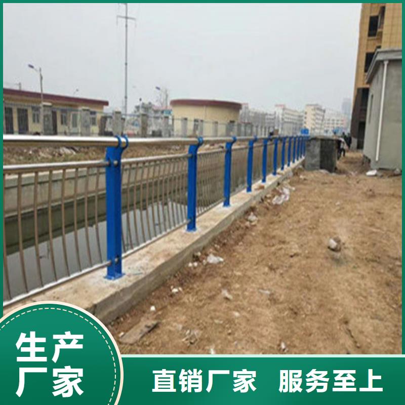 不锈钢护栏【桥梁护栏】分类和特点