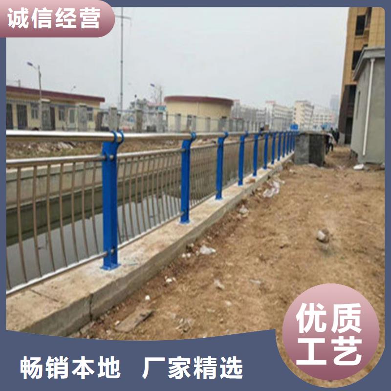 不锈钢护栏桥梁护栏为品质而生产