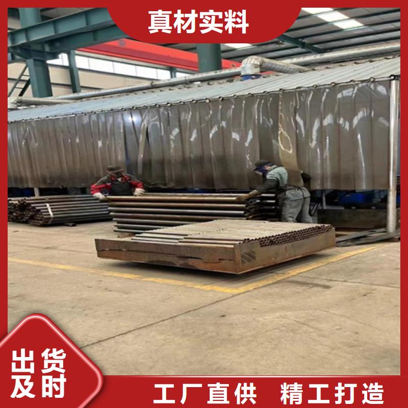 不锈钢复合管M型防撞护栏实体厂家大量现货