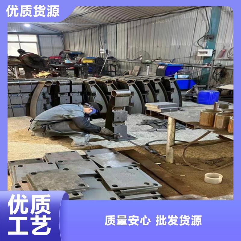 不锈钢复合管【道路护栏】就近发货