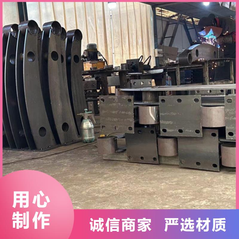 防撞护栏生产厂家-找聚晟护栏制造有限公司