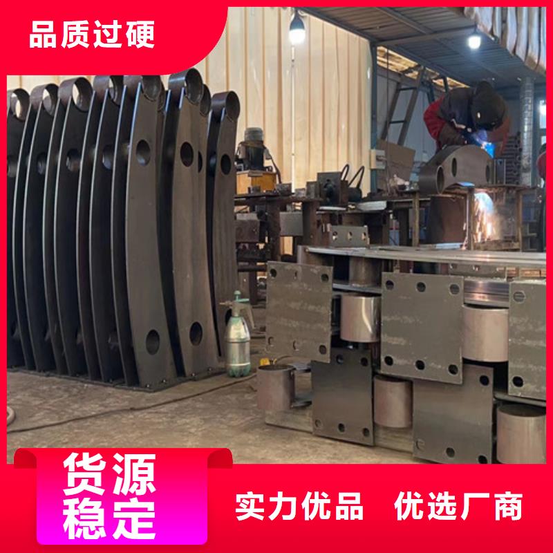 不锈钢复合管厂家直销省心省钱