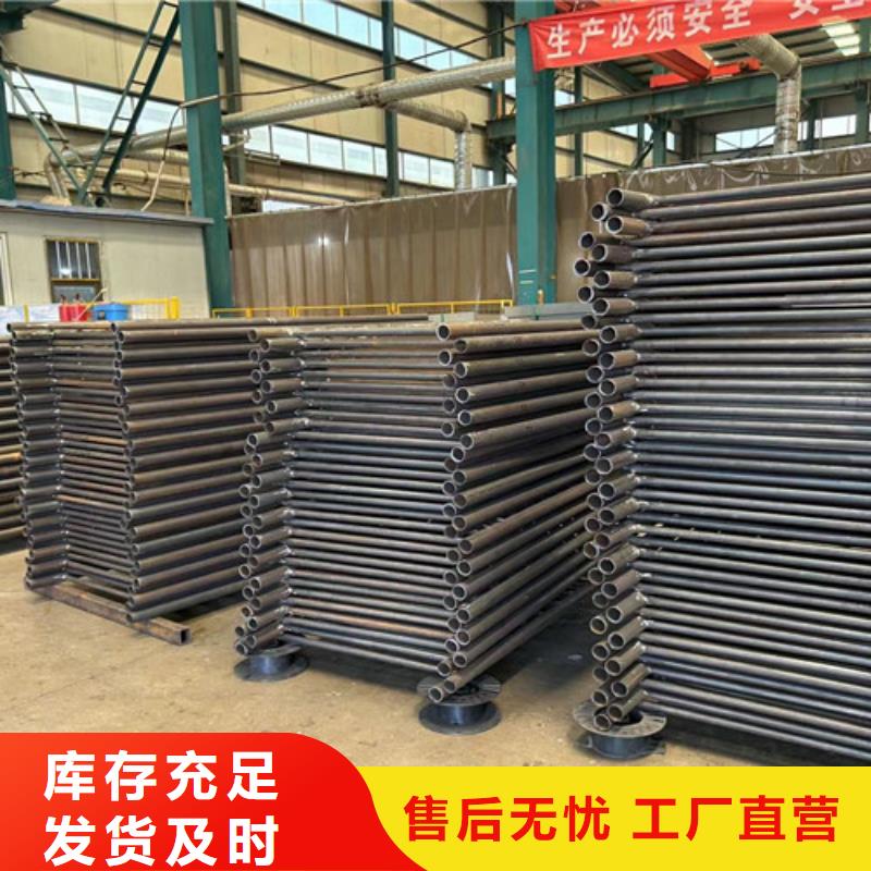  不锈钢复合管品质值得信赖