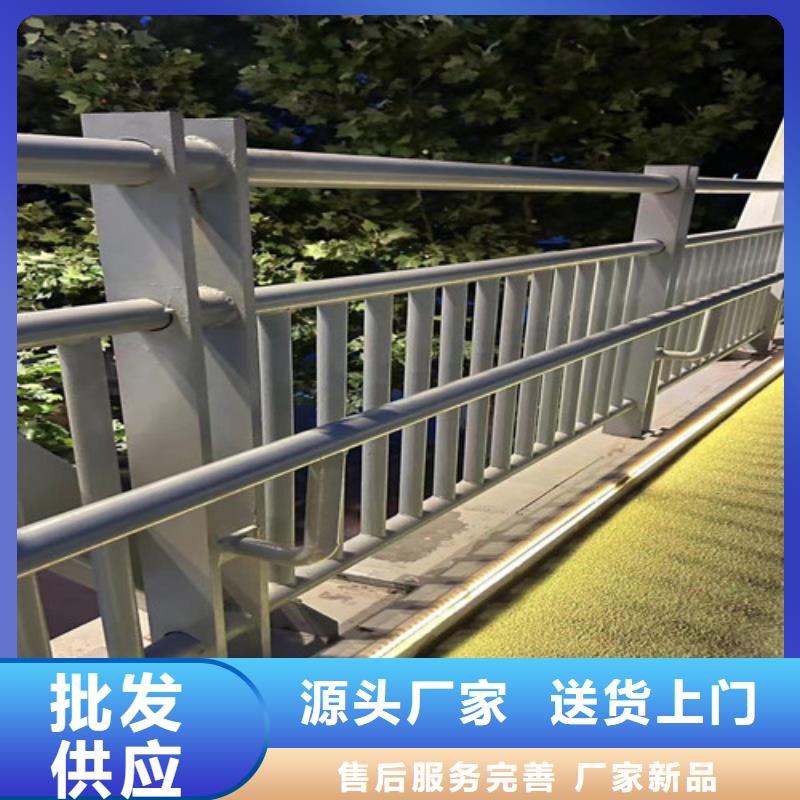 灯光护栏参数详情