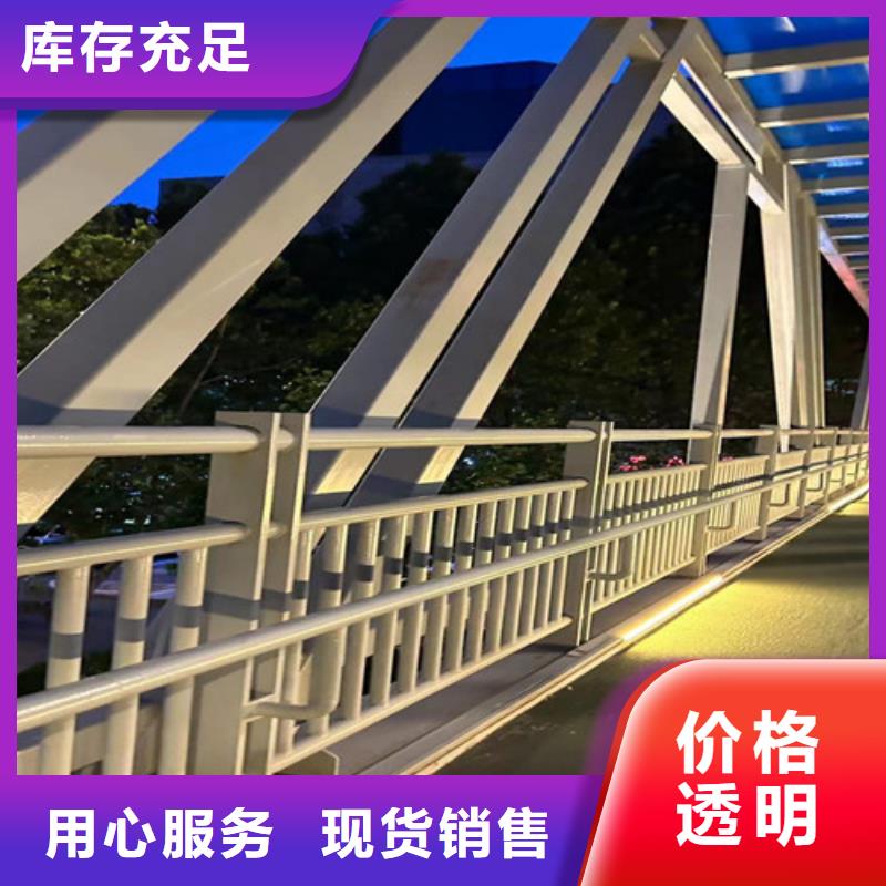 厂家定制铝合金护栏