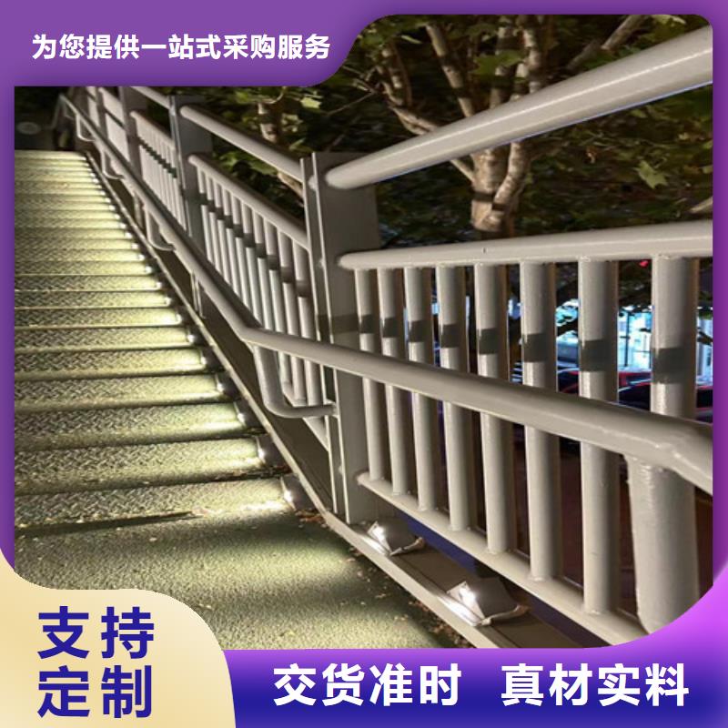 不锈钢复合管厂家