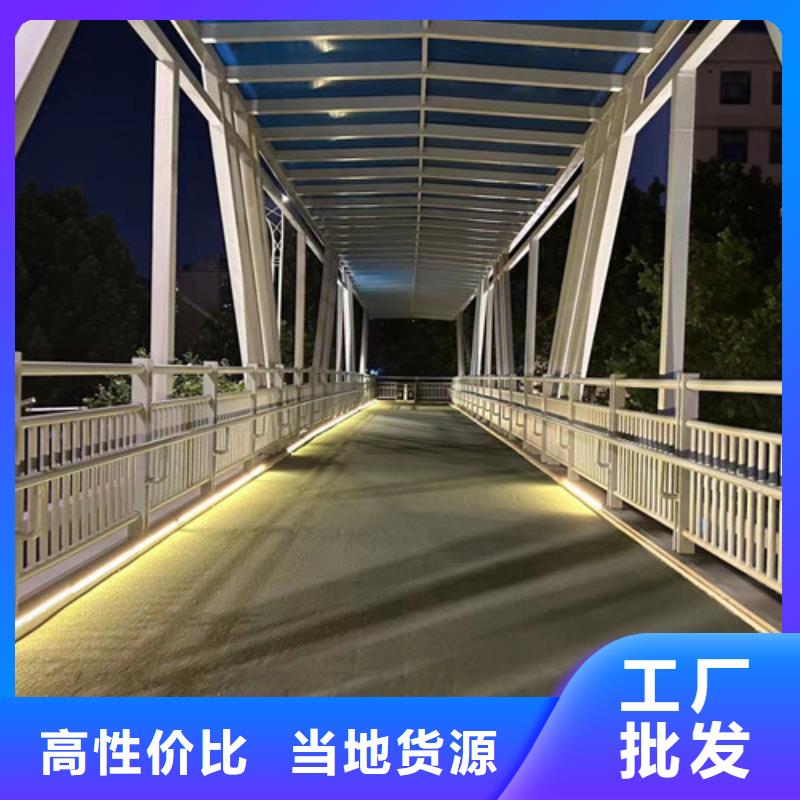 聚晟护栏制造有限公司隔离桥梁护栏防撞价格低交货快