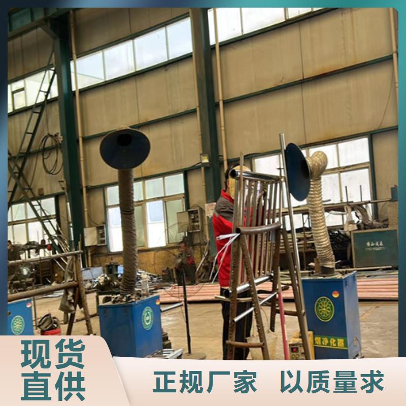 镀锌防撞护栏厂家找聚晟护栏制造有限公司