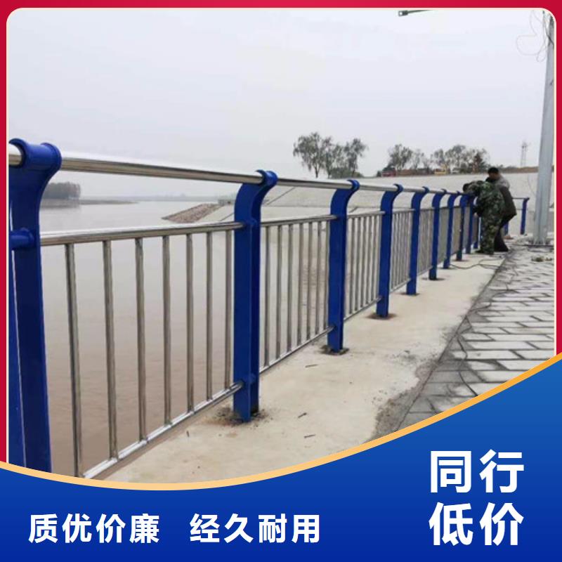 不锈钢复合管安心购