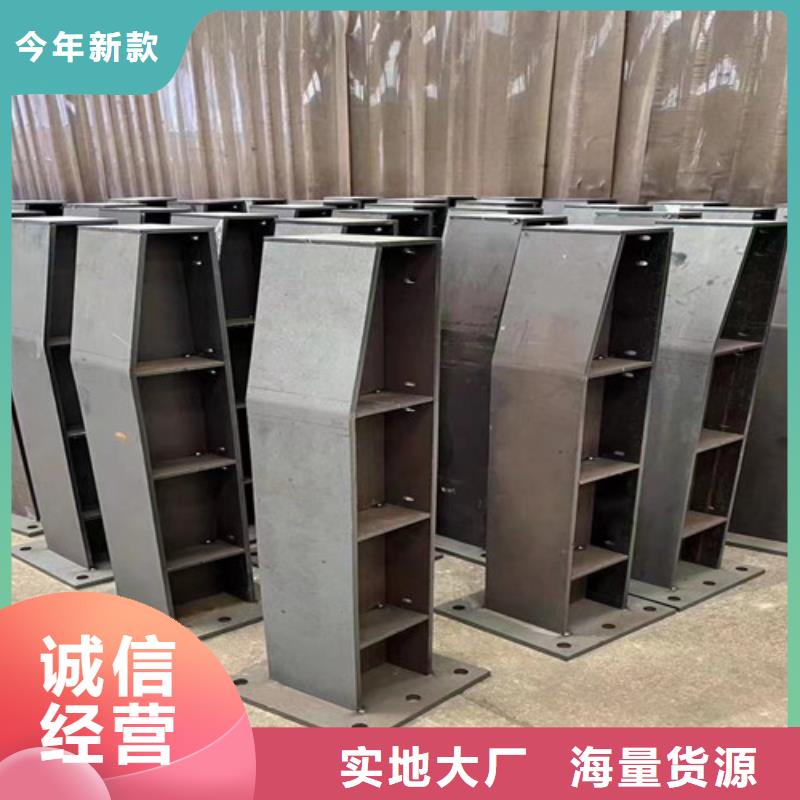 不锈钢复合管产品性能