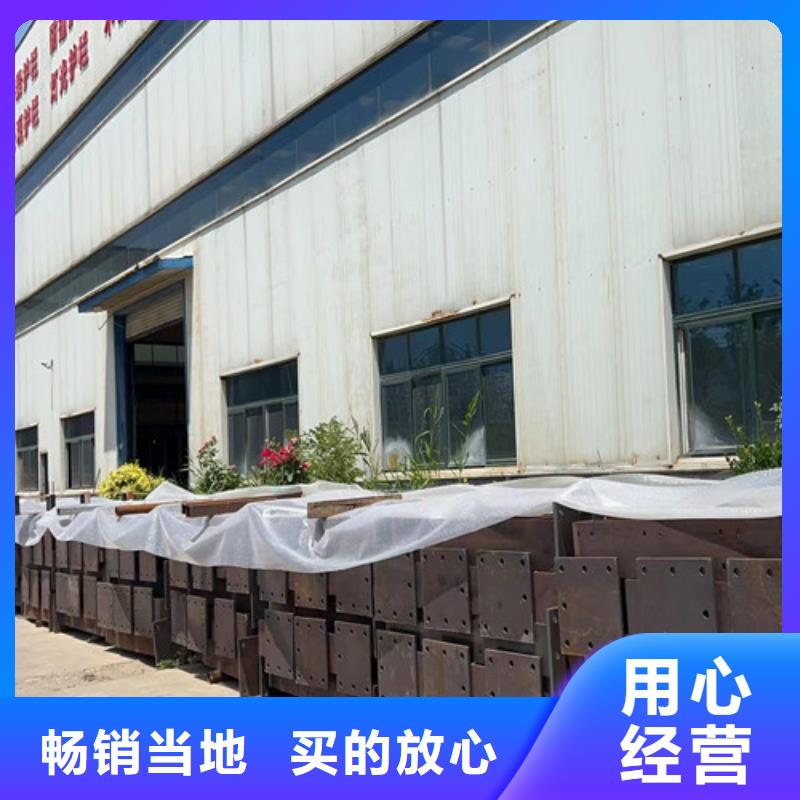 定制城市桥梁防撞护栏_实力厂家