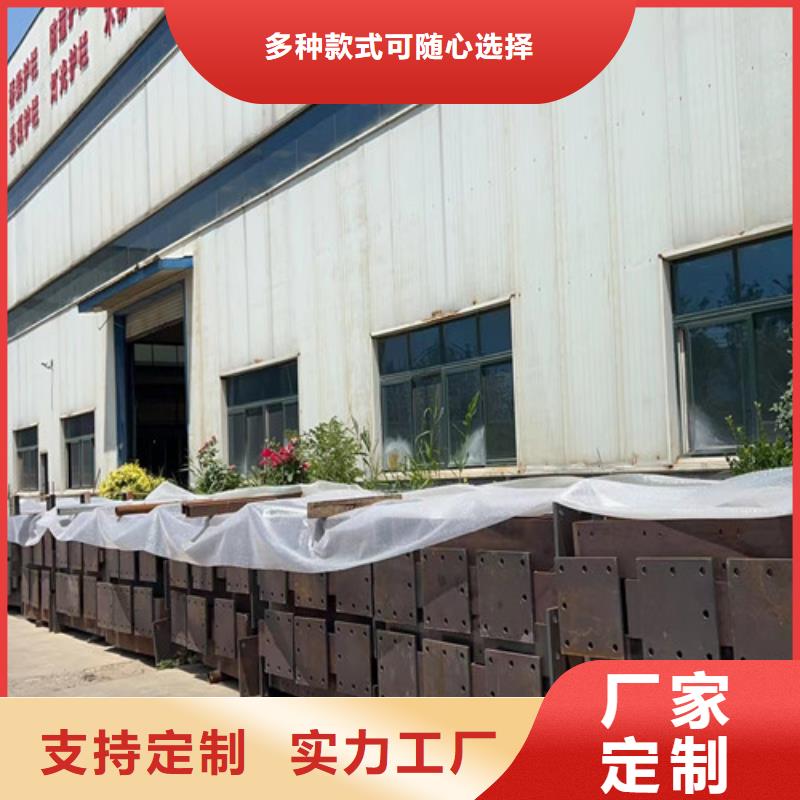 不锈钢复合管源头采购