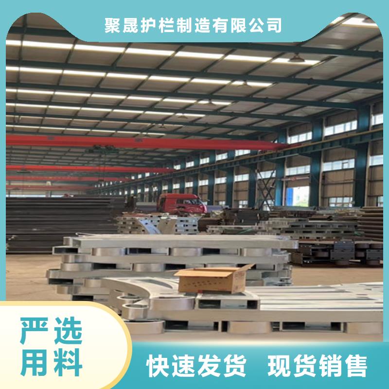 【不锈钢复合管】,不锈钢护栏厂优选原材