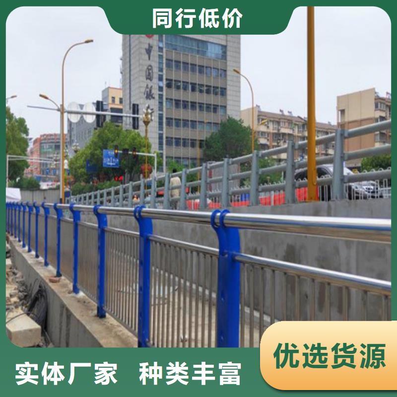 【不锈钢复合管_桥梁防撞护栏应用广泛】