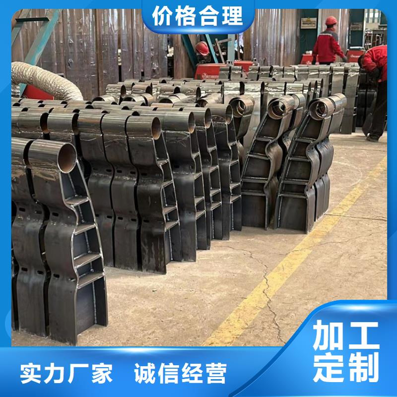 现货供应桥梁防撞护栏_诚信企业