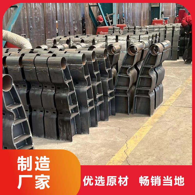 不锈钢复合管【铝合金护栏】严格把控质量