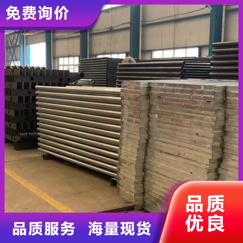 不锈钢复合管厂家直销省心省钱