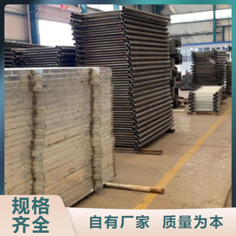 好消息：桥上的防撞护栏厂家优惠促销
