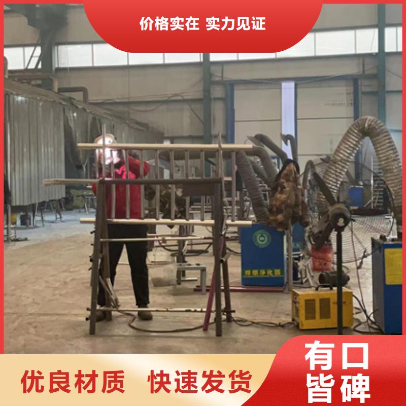 灯光护栏-用心做产品