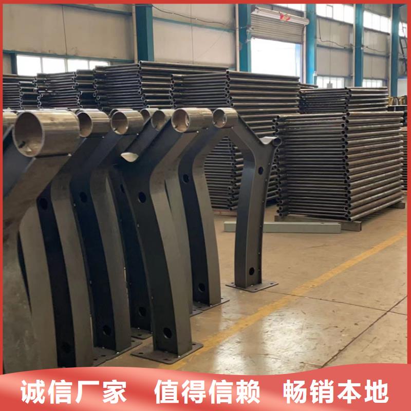 不锈钢复合管_【【桥梁护栏】】买的放心安兴用的舒心
