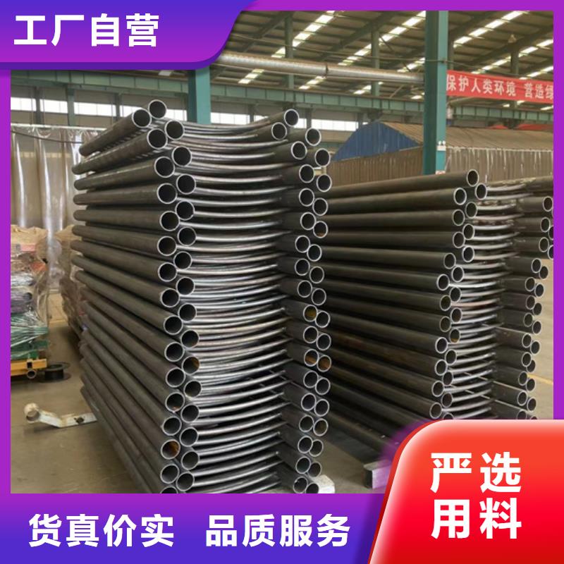 桥梁防撞护栏优质品牌
