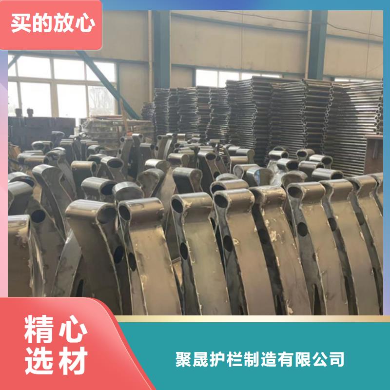 不锈钢复合管【铝合金护栏】严格把控质量