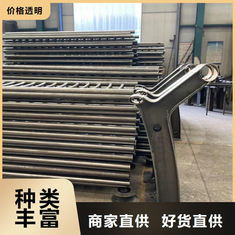 不锈钢复合管【道路护栏】就近发货