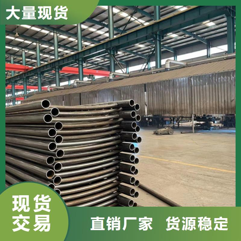 景观护栏企业-价格优惠