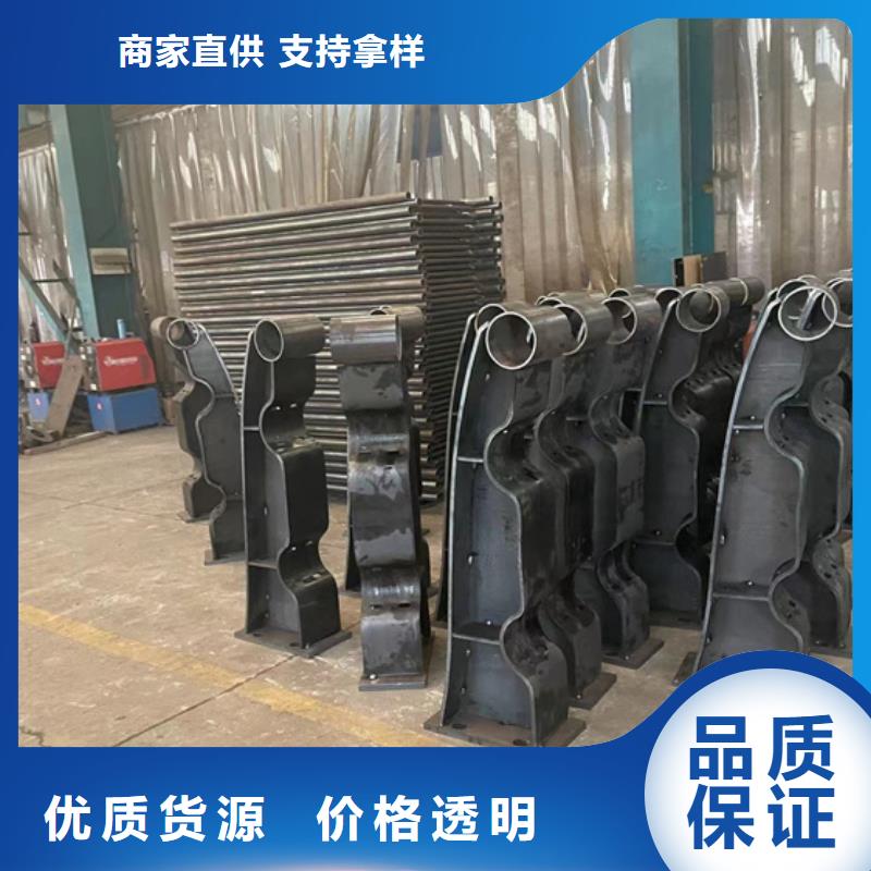 不锈钢复合管【铝合金护栏】严格把控质量