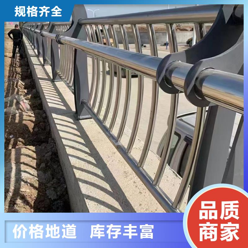 【不锈钢复合管不锈钢复合管护栏价格低】
