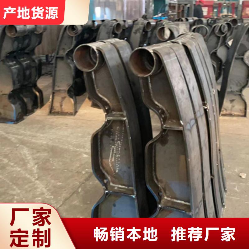 聚晟护栏制造有限公司隔离桥梁护栏防撞价格低交货快