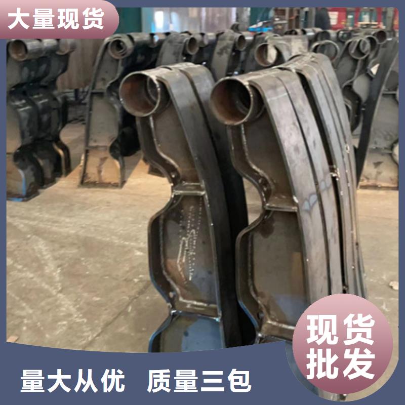 【不锈钢复合管不锈钢桥梁护栏厂随到随提】