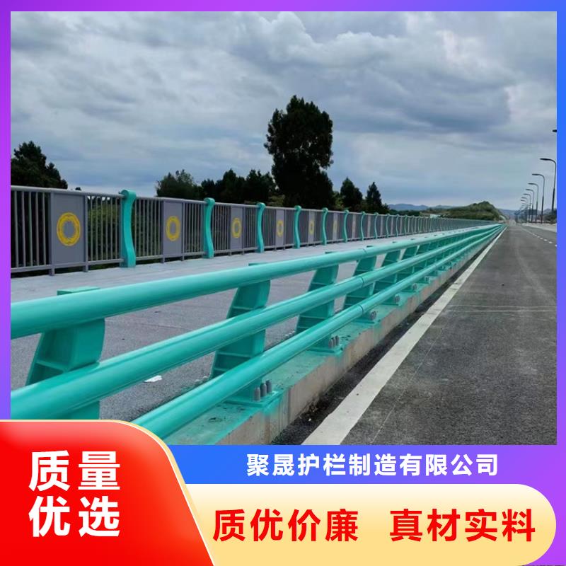 不锈钢复合管M型防撞护栏实体厂家大量现货