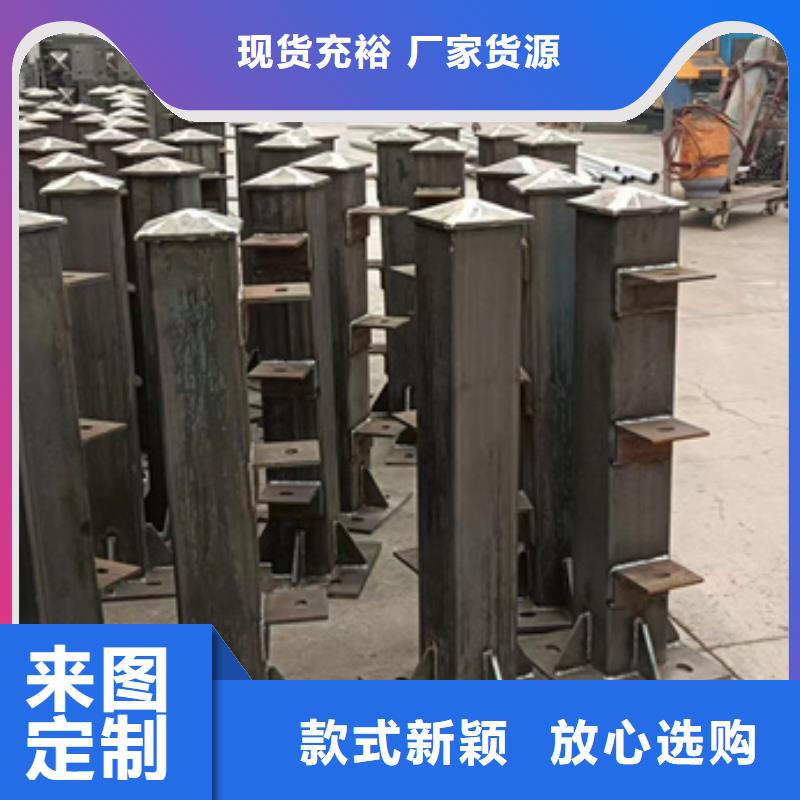 不锈钢复合管-LED防护栏杆批发货源
