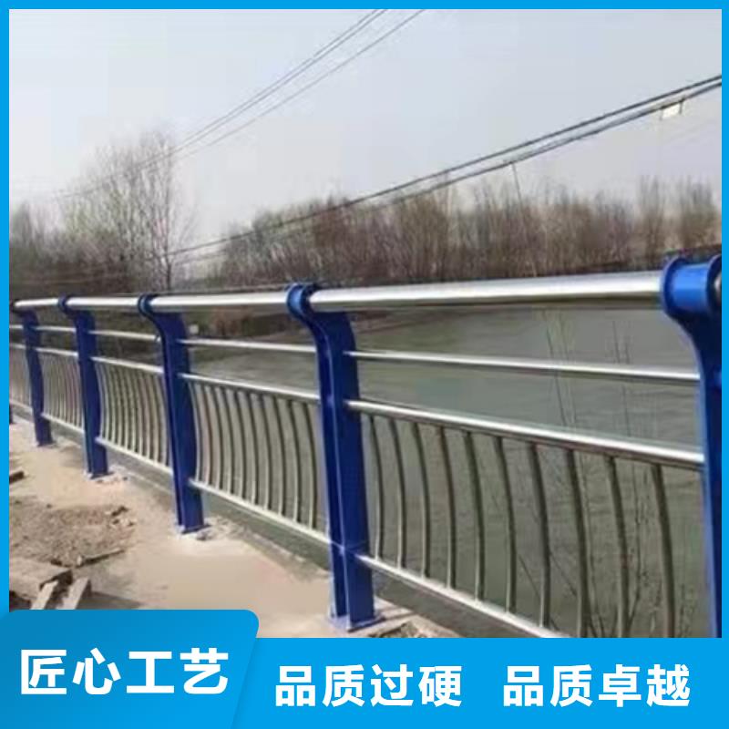 不锈钢复合管【道路护栏】就近发货