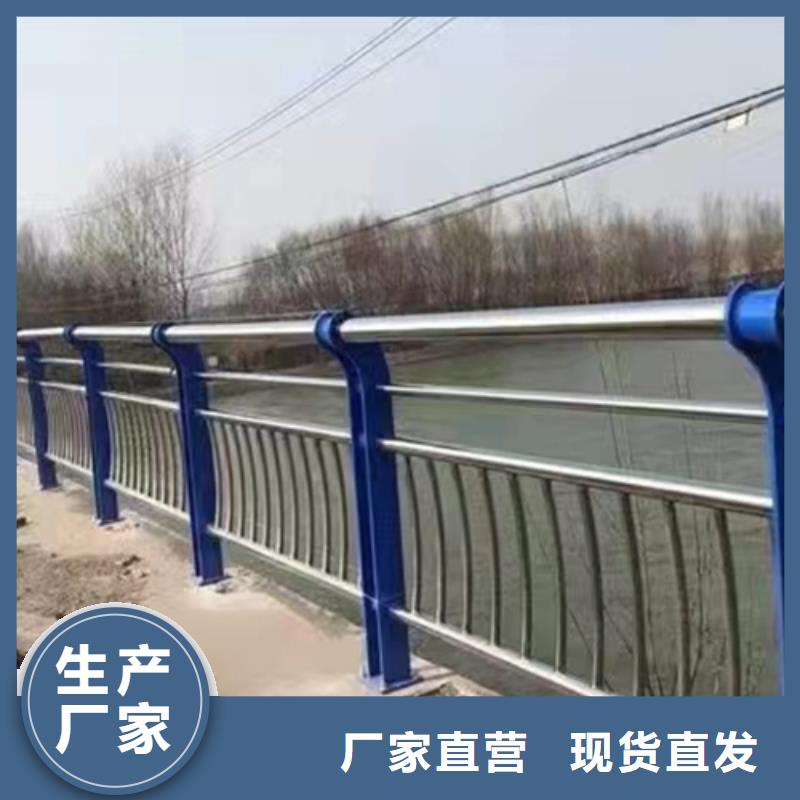 不锈钢复合管安心购