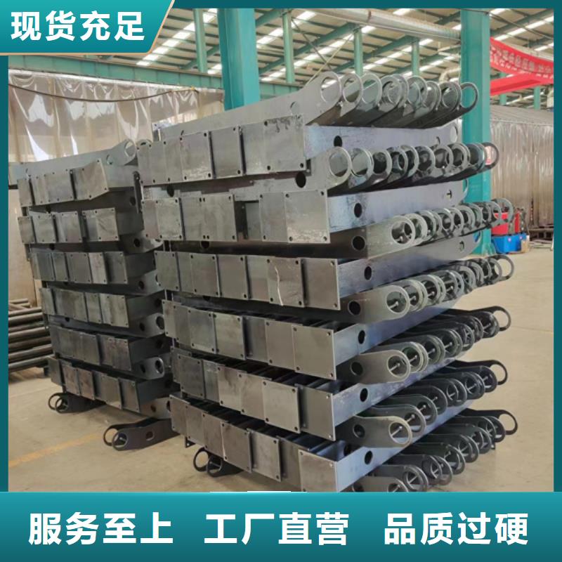 铝合金护栏_品类齐全