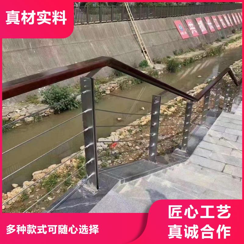 【不锈钢复合管不锈钢桥梁护栏厂随到随提】