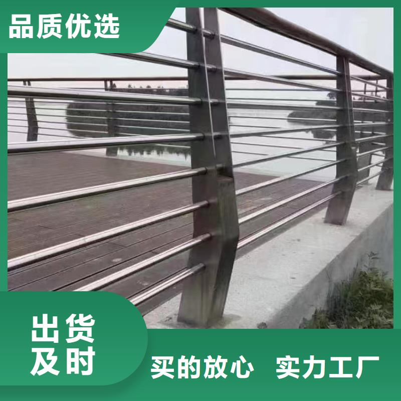 不锈钢复合管大品牌值得信赖
