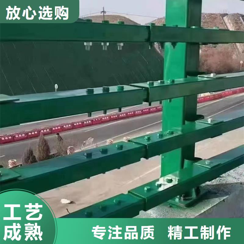 【不锈钢复合管不锈钢桥梁护栏厂产地工厂】